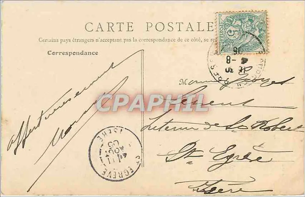 Église de Brou (Ain) — Détails du Mausolée de Marguerite de Bourbon — B.F., Paris - Verso