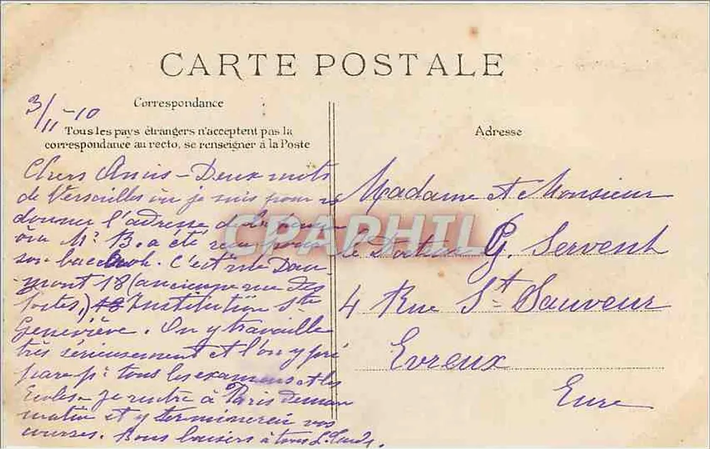 Versailles — Hôtel de Ville — éditeur ELD - Verso