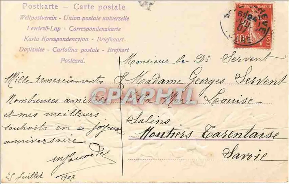 Buquê de flores azuis — Citação de Lacordaire — Editor não identificado - Verso