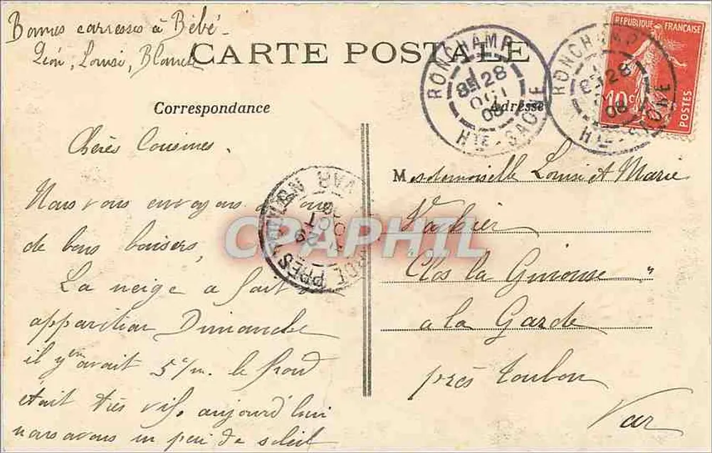 Paris (4e) — Hotel de Ville — J.H. n°579 - Verso