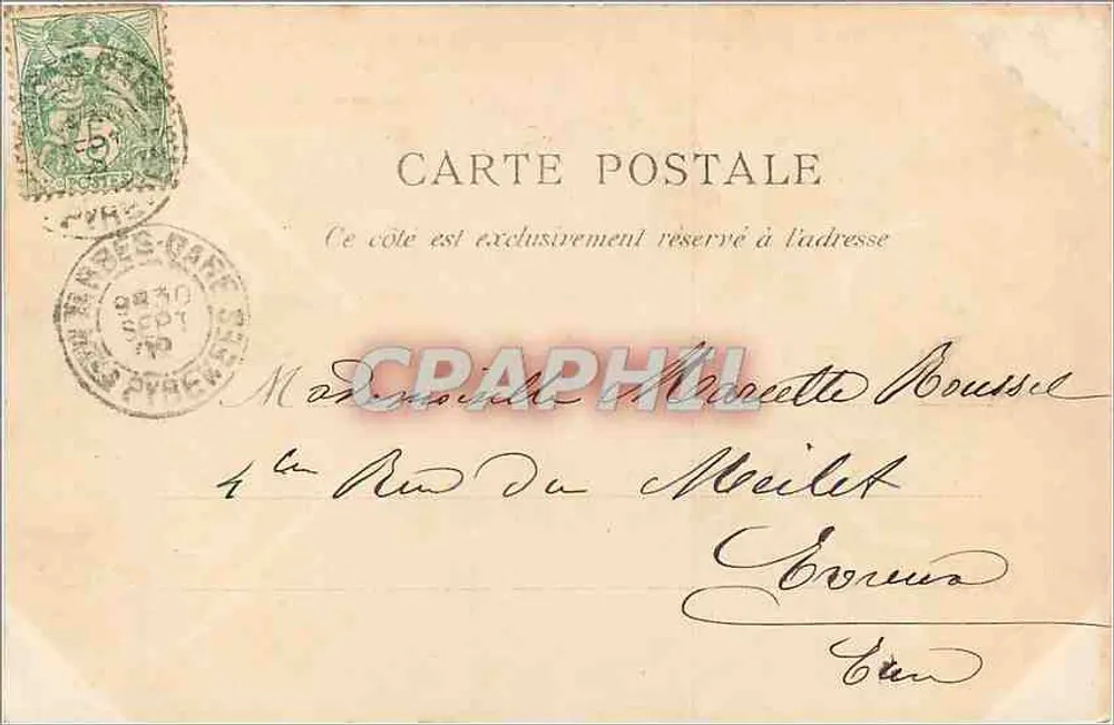 Tarbes — Place Marcadieu et Fontaine — D. T., Editeur, Loarre - Verso