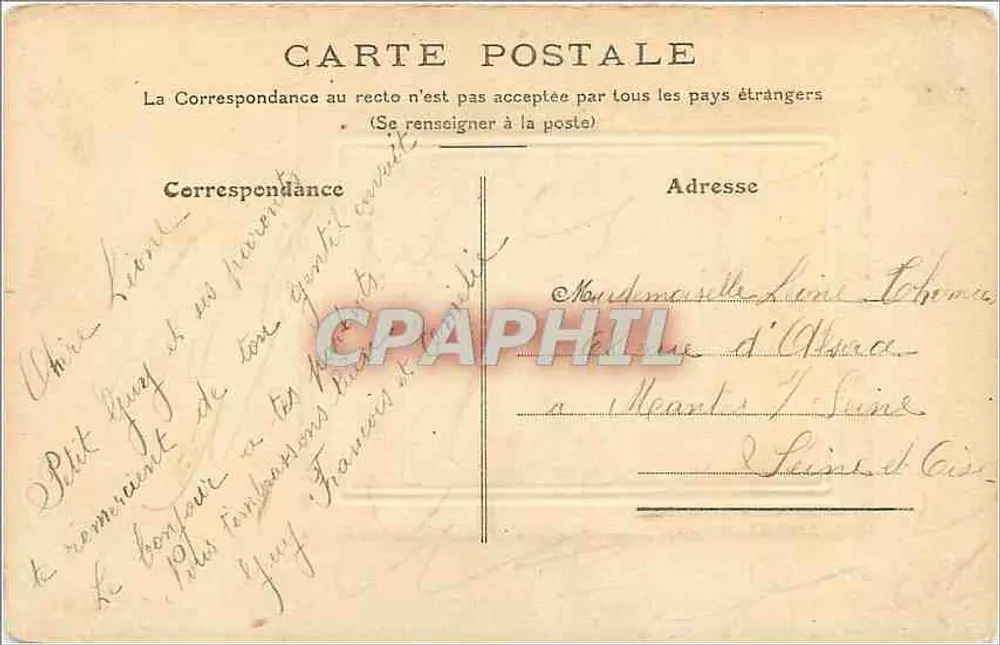 Criança em traje holandês — moinho de vento e vela no fundo — editor não visível - Verso