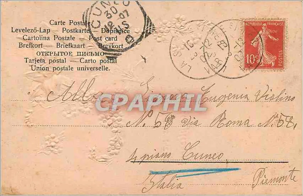 Flowers — golden lilies and pink flowers — publisher not visible, series number not visible - Back