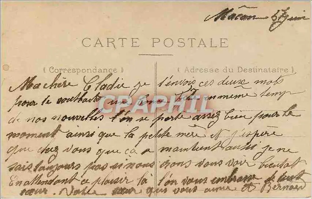 Fille dans un ballon à air chaud — Bonnetty — éditeur inconnu - Verso