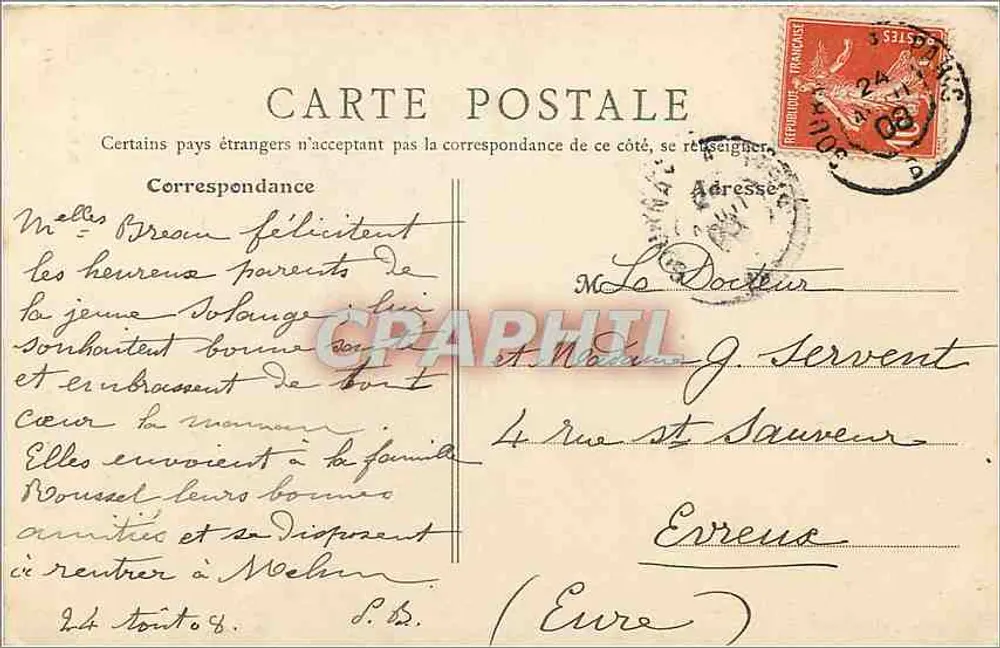 Pierrerefonds - L'Abside de la Chapelle - Tribune des Officiers — B. F., PARIS DÉC. - Verso