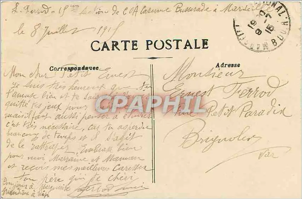 Marseille - Porta de Aix — vista da arco e da praça com trêmio e pedestres — editor não visível - Verso