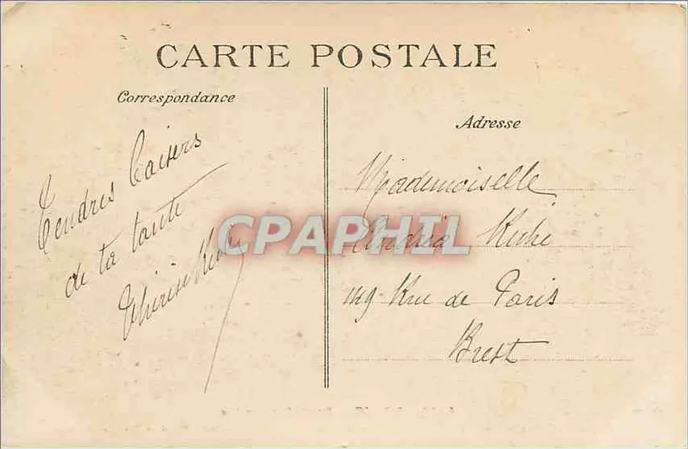 Paris — Pont Alexandre — Ansicht des Brückens und der Place, mit Inschrift auf der Vorderseite - Rückseite