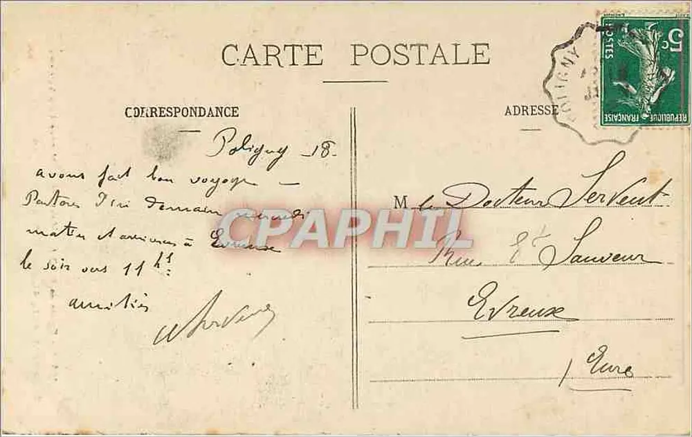 Église de Brou - Mausolée de Marguerite d'Autrèche — B. Ferrand, édit., 41, Rue Centrale, Bourg (Ain) - Verso
