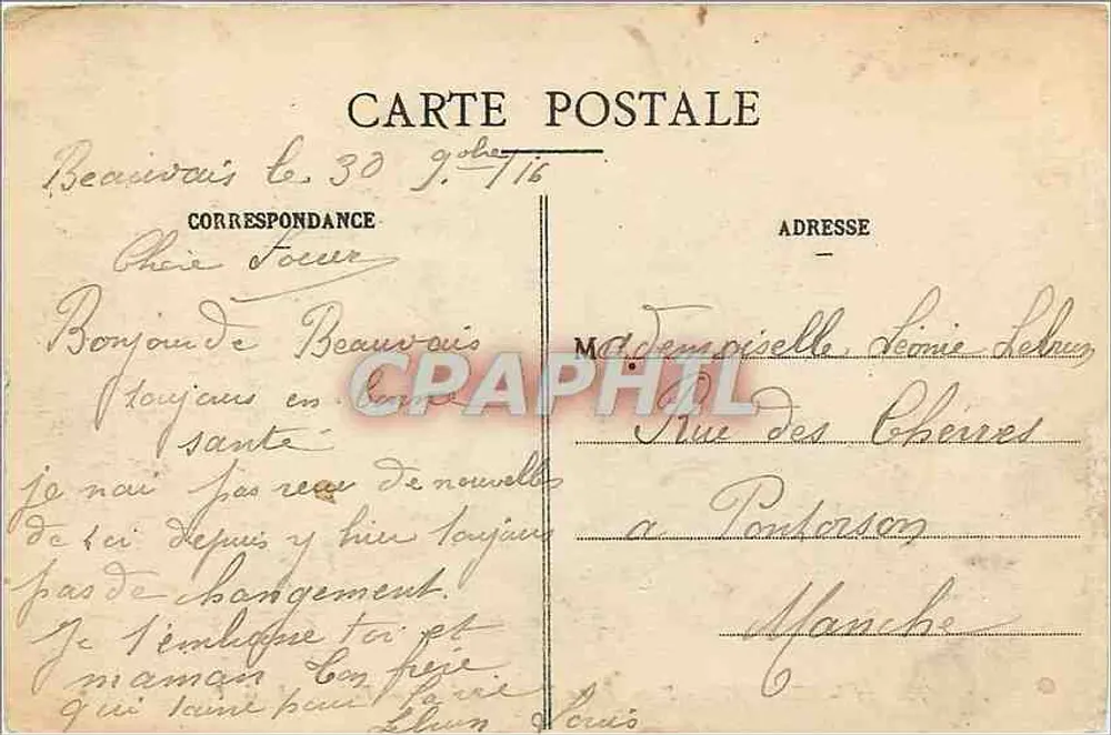 Beauvais - Place Jeanne-Hachette und die Drei Säulen — V.G.F. Nr. 22 - Rückseite
