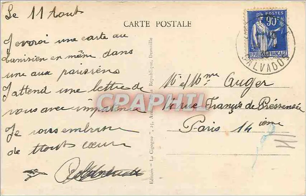 TROUVILLE, la Reine des Plages - La Plage - The Queen of Beaches - The Beach - Verso