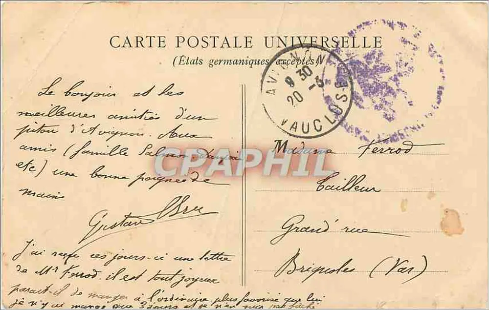 La Ronde des Enfants bien appris — Gr.A.W. — 1914 - Verso