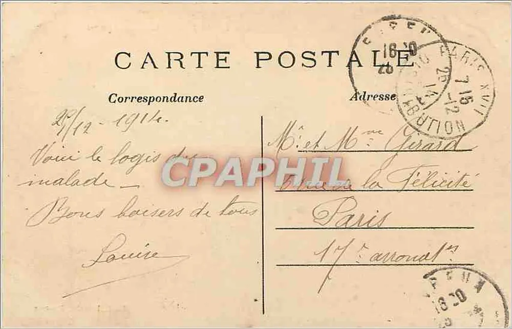 Évreux — Escola Normal de Garçons — Editora não identificada, n° de série 459 - Verso