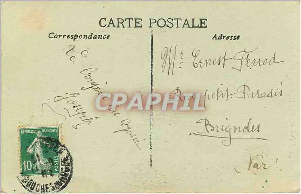 Aix en Provence — Cariatiden des Hôtel d'Espagnet, (17. Jahrhundert) - Rückseite