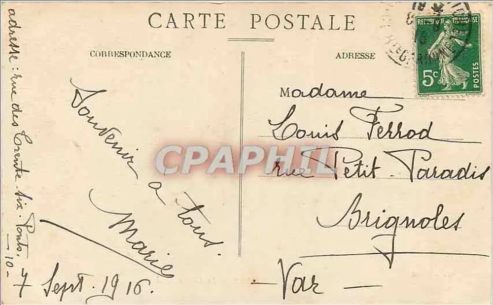 Toulouse — O Grand Rond — Edição Bayard, n°7 - Verso
