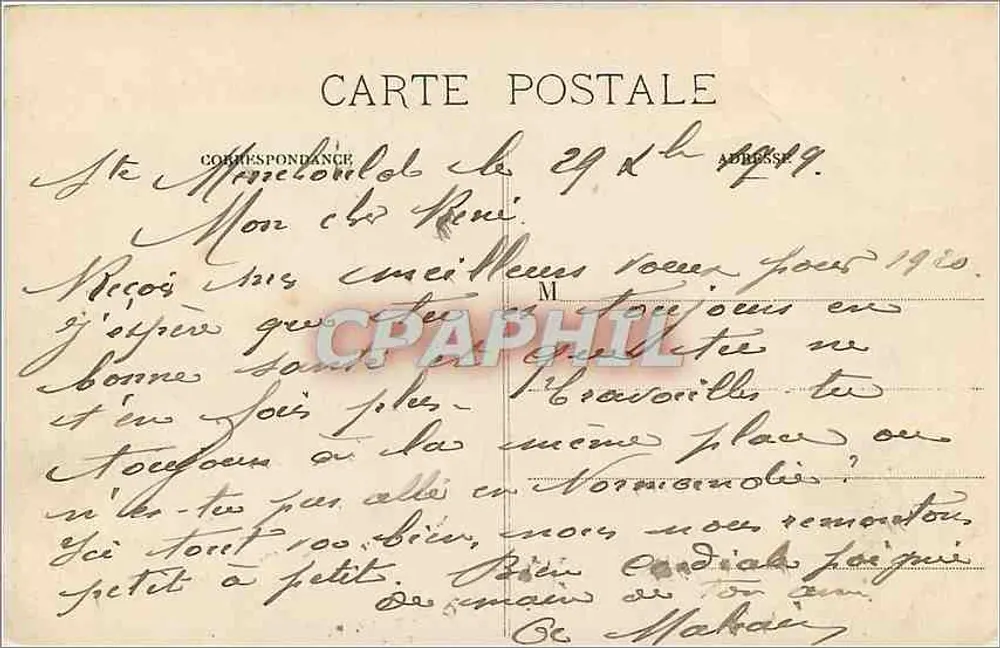 Die Argonne - Die Aisne am Pont-Rouge — Sainte-Ménéhould — Édition E. Morsgon, Sainte-Ménéhould, n° B-239 - Rückseite