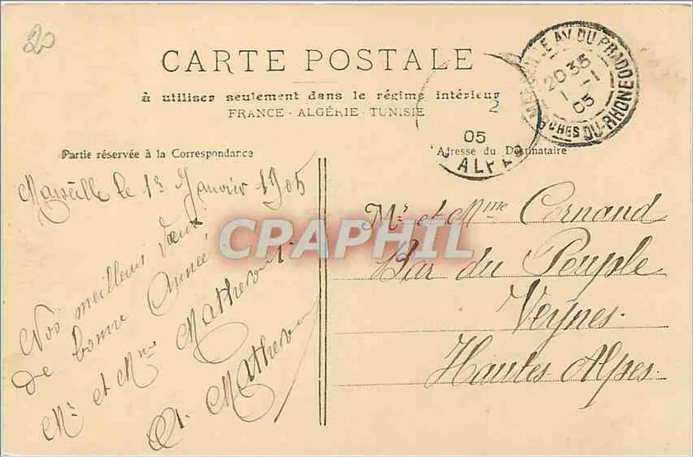 Marsiglia - Basilica di Notre-Dame de la Garde — editore E. Lagon - Verso