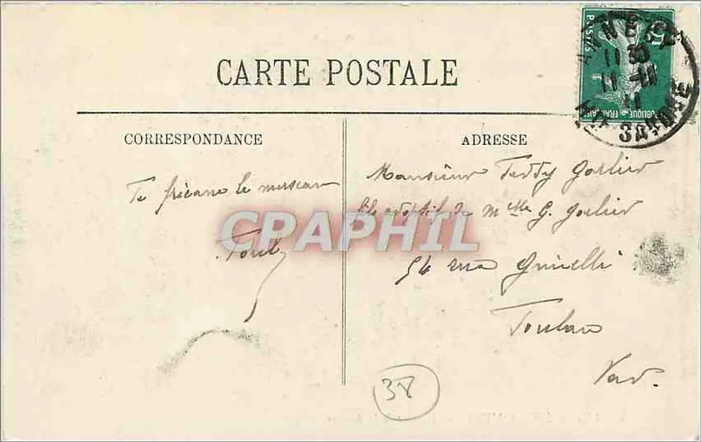 Ligne de La Mure — Passage de la Rivoire — LL - Verso