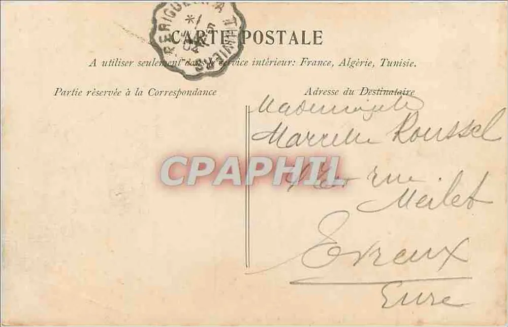 Périgueux — O Museu — 22 bis — editor desconhecido - Verso