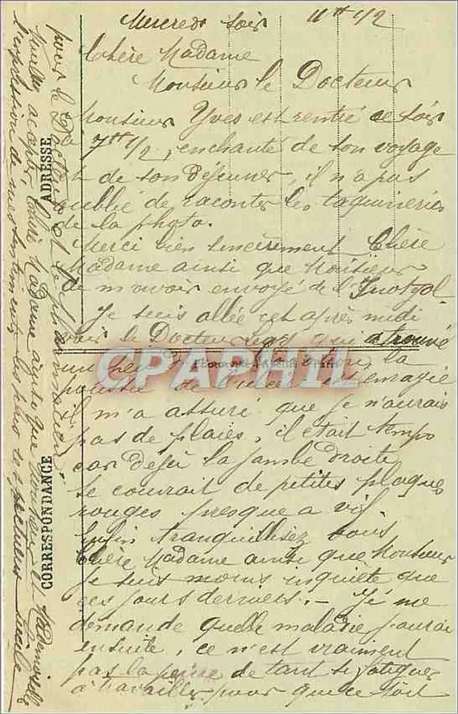 Paris - Die Avenue des Champs-Élysées und die Chevaux de Marly — L'Aberlle, Nr. 63 - Rückseite