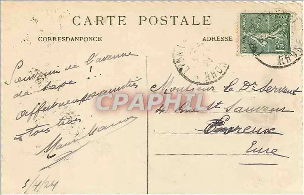 LYON — Fontaine Bartholdi — E.R. n°310 - Verso
