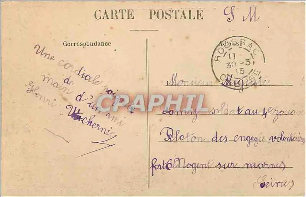 Boussac - Pierres Jaumathres (La Boussaquine) — anonymer Verlag, Seriennummer nicht sichtbar - Rückseite