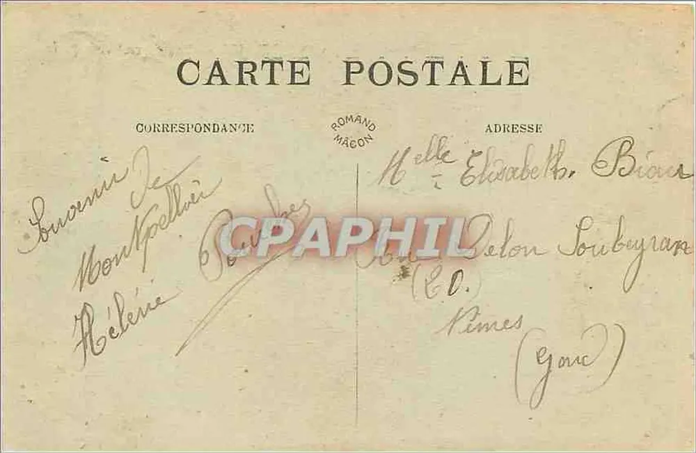 Montpellier — Le Peyrou — Promenade — Editor Romand Mâcon, número de série não visível - Verso