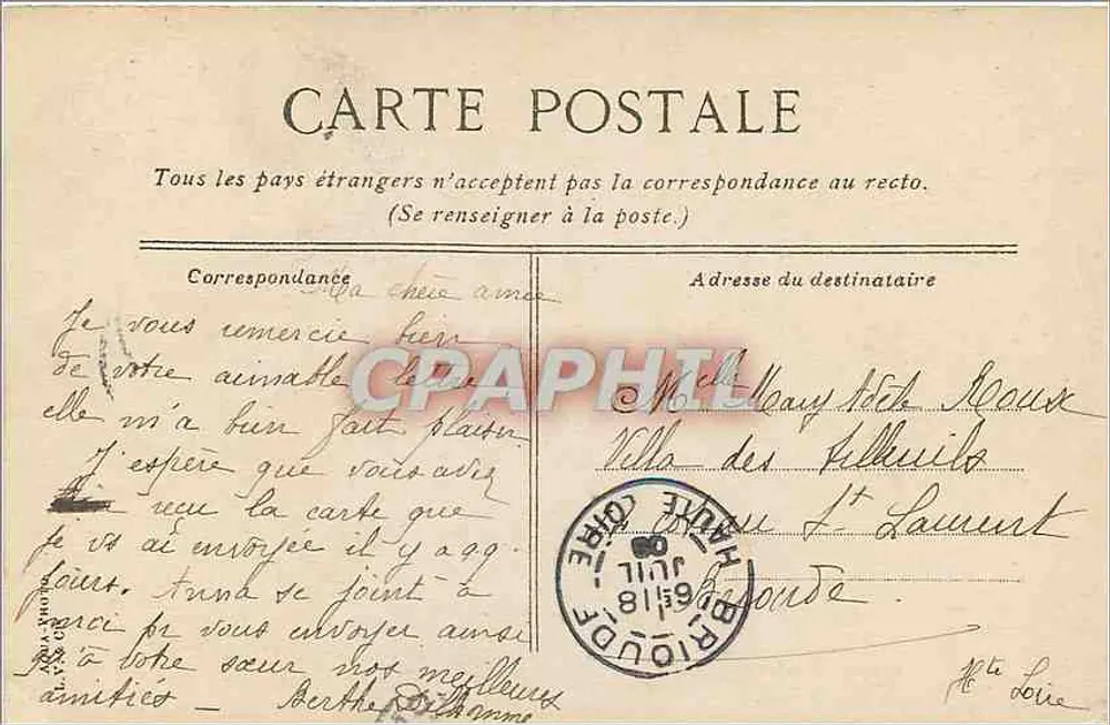 Lyon. Le Palais de Justice — éditeur L.V. F.C. n°13 - Verso