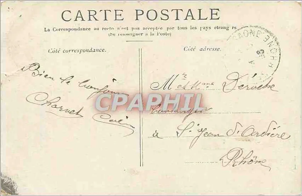 Paris — O Ponte Alexandre III — Editor não identificado, número de série não visível - Verso