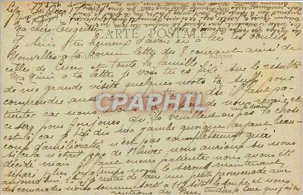 Lyon - La Tête d'Or - Am See — unbekannter Verlag, n° 346 - Rückseite