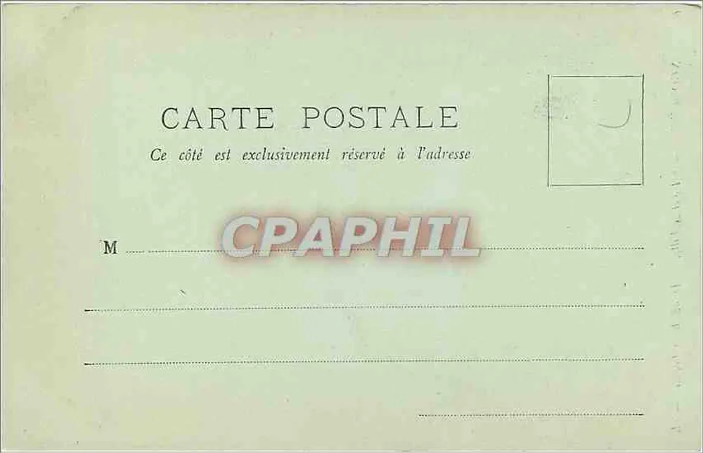 Angoulême — Das Rathaus — Detail der Fassade — Librairie Barraud, Angoulême - Rückseite