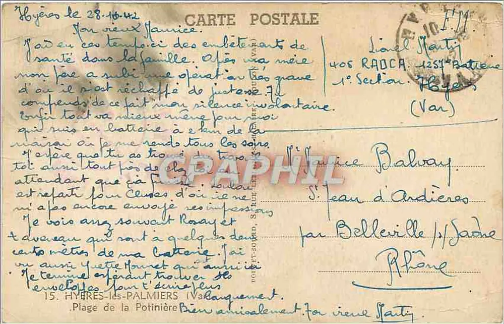 Plage de la Potinière — Hyères-les-Palmiers — éditeur non identifié - Verso