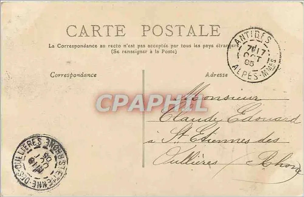 Golfe Juan — Façade et jardin de la Faïencerie d'Art — éditeur Dompard, n° 572 - Verso