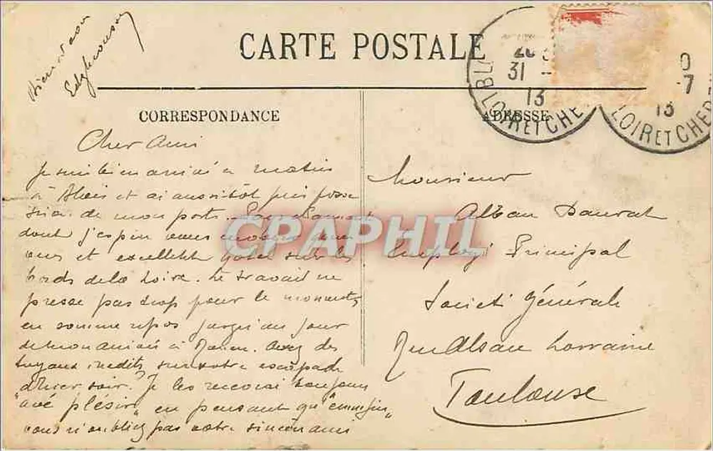Blois — A Rue Denis-Papin — LL - Verso