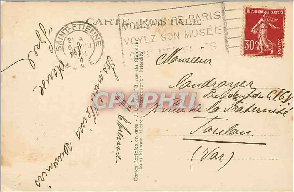 Saint-Étienne (Loire) — Kinder-Gärten am Kreisverkehr — Lefond, n°55 - Rückseite