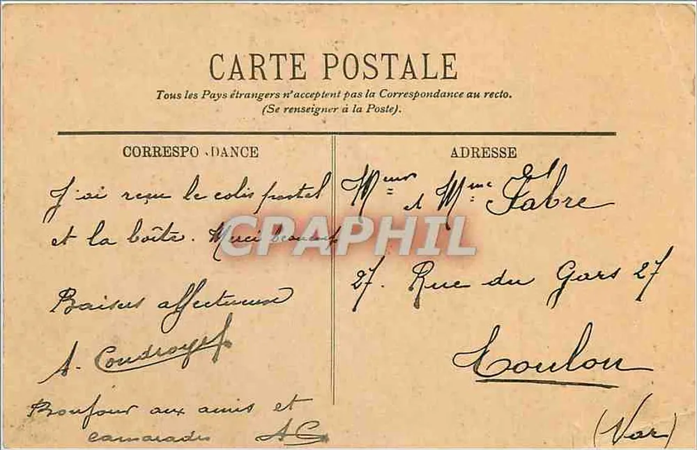 Versalhes — O Square Hoche — LL. n°55 - Verso
