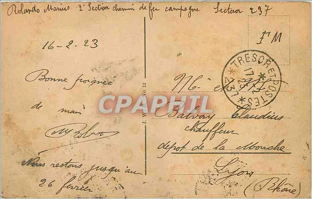 Koblenz. Denkmal für die Kaiserin Augusta in den Rheingärten — unbekannter Verlag, Seriennummer nicht sichtbar - Rückseite