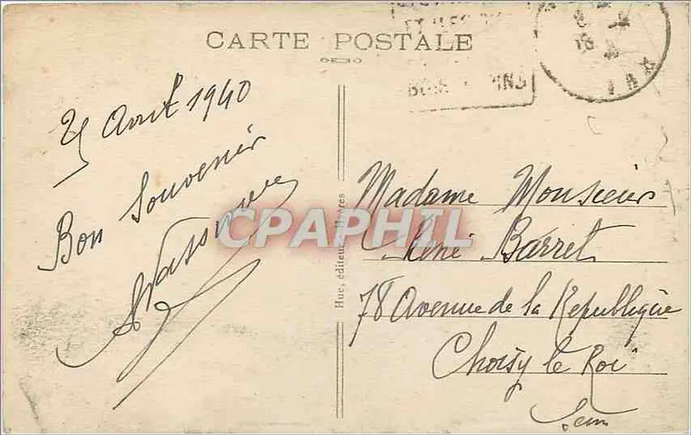 Hyères - Avenida Godillot — vista da promenade cercada de palmeiras — editada por Huc, n°87 - Verso