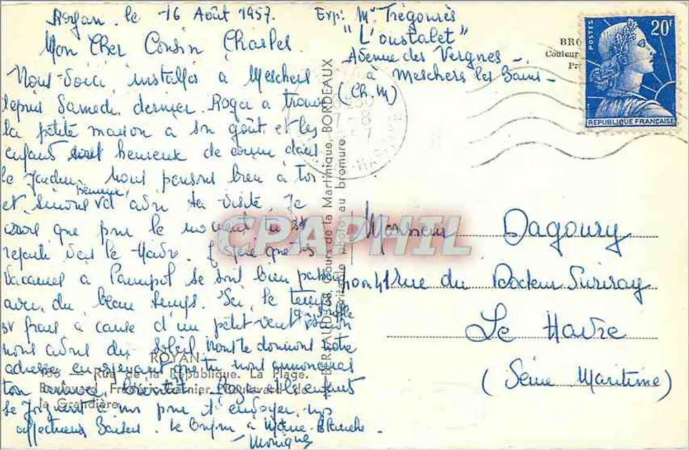 रॉयन — रॉयन का स्मृति चिन्ह — DFL फोटो - पीछे