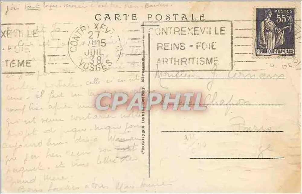 Domrémy — Maison où naquit Jeanne d'Arc — D. D. - Verso