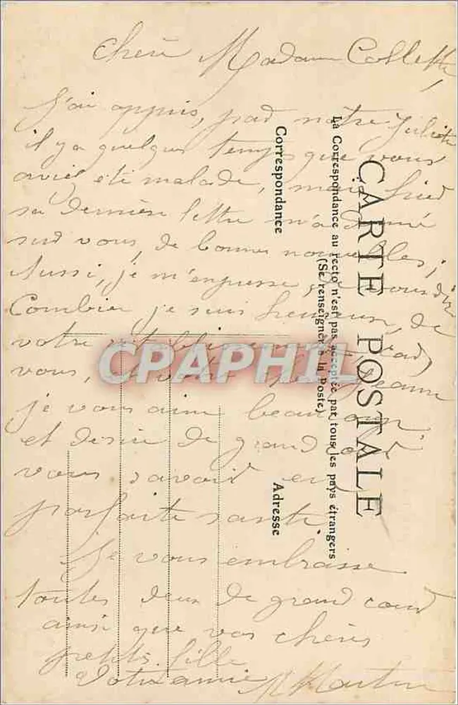 Limoges — Hotel de Ville - Verso