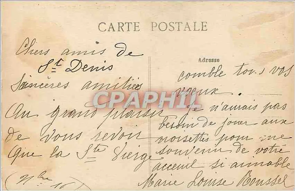 Le Jardin de la Nouvelle Gare Limoges-Bénédictins — n°313 — éditeur non visible - Verso