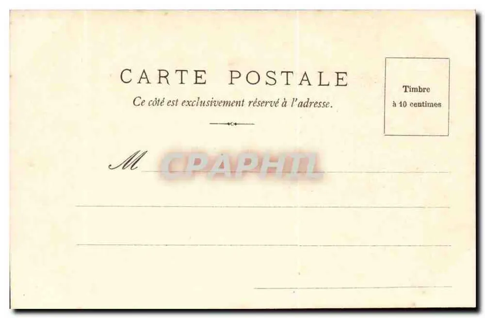 Palácio do Élysée — Pátio interno — Editor não visível - Verso