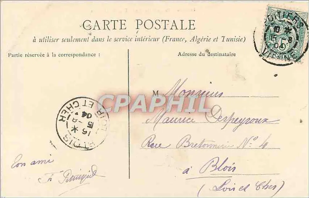 Poitiers — Palais de Justice — Tour Maubergon - Verso