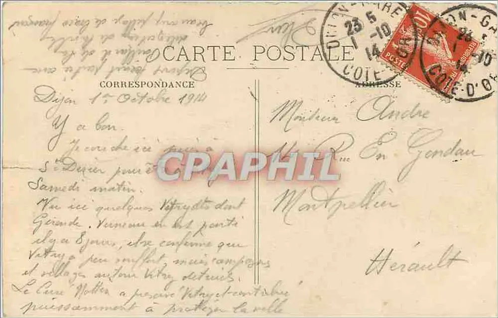 Dijon — Porta Guillaume — editor G. C. n°5 - Verso