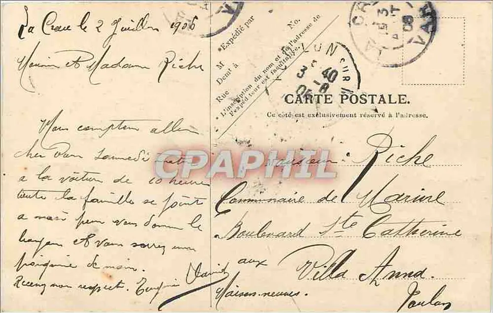 Lourdes — A Basílica & o Gave — V. P. Paris, No. 29 - Verso
