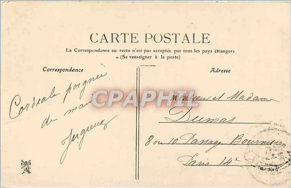 Agonges — Castelo de Laugères Saint-Marc — Editor não identificado - Verso