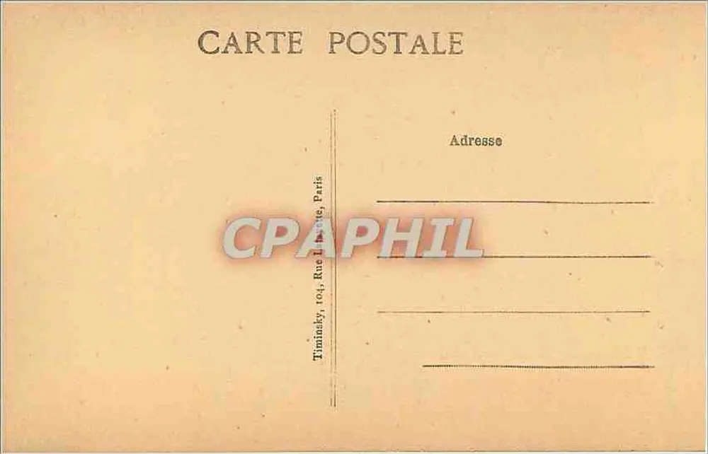 Paris — Église Saint-Roch — Les fonts baptismaux - Verso