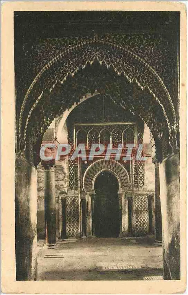 Marrakech — Tomba dei Sultani Saadi — Le Mirab — Le Éditions d'Art Félix Marrakech - Recto