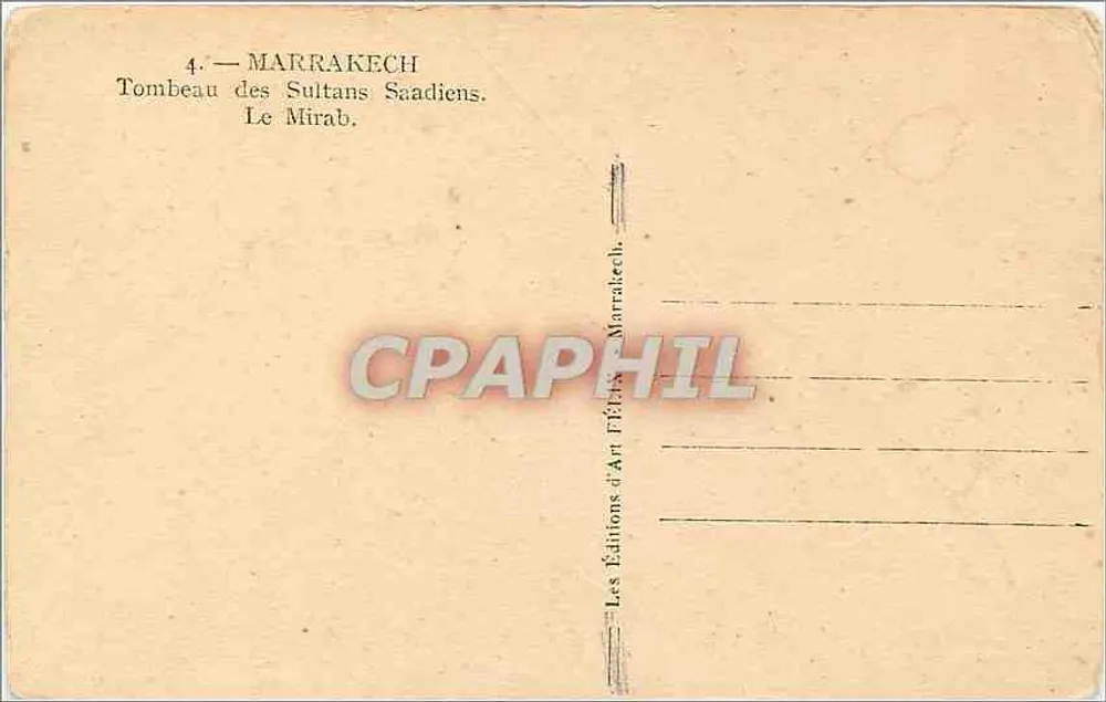 Marrakech — Tomba dei Sultani Saadi — Le Mirab — Le Éditions d'Art Félix Marrakech - Verso