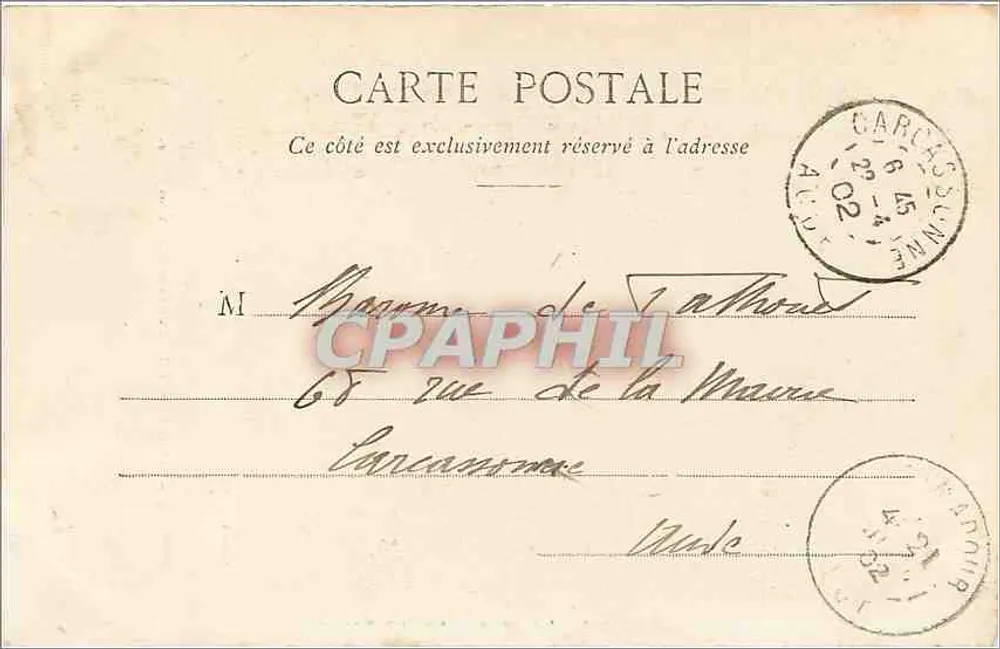Rocamadour — Porte conduisant aux églises — Magasin du Pèlerinage, Labouche Frères, N° 5 - Verso